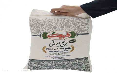 قیمت برنج طبیعت ایرانی ۱۰ کیلویی + خرید باور نکردنی